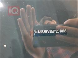 نیسان سێنترا